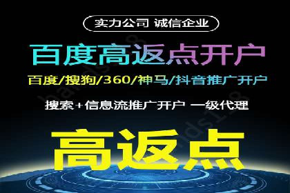 SEM竞价专员如何利用数据分析优化广告