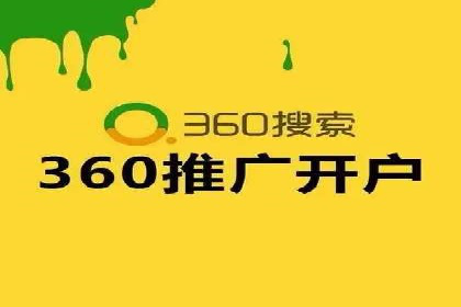 抖音信息流广告的投放策略与成功案例分析